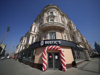 Reštaurácia s rýchlym občerstvením